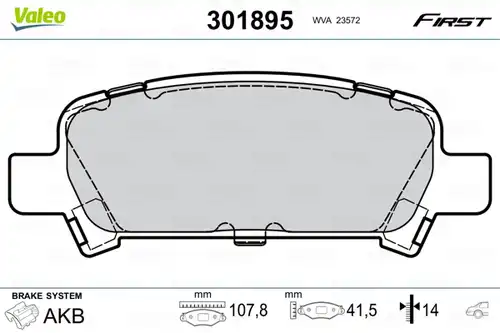 накладки VALEO 301895