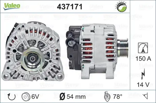 генератор VALEO 437171