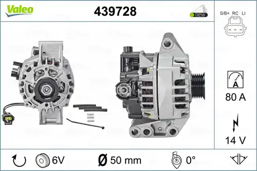 генератор VALEO 439728