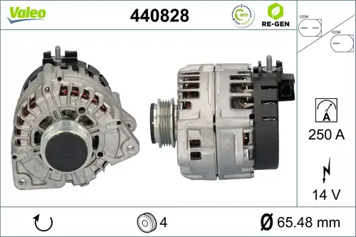 генератор VALEO 440828