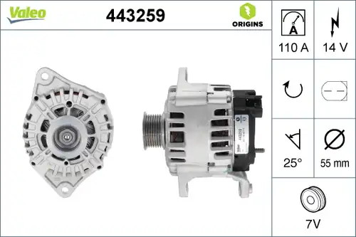 генератор VALEO 443259