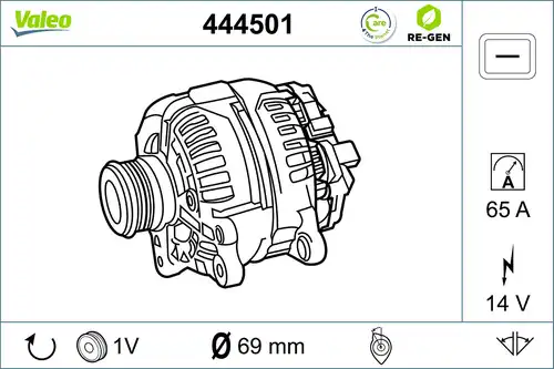 генератор VALEO 444501