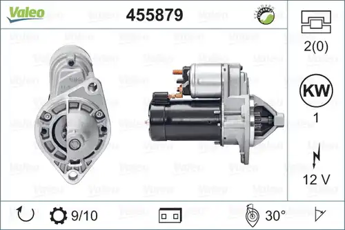 стартер VALEO 455879