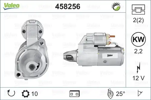 стартер VALEO 458256