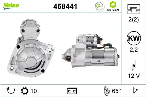 стартер VALEO 458441