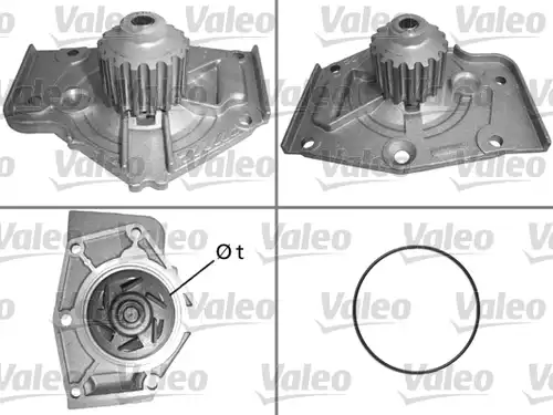 водна помпа, охлаждане на двигателя VALEO 506004