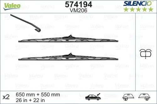 перо на чистачка VALEO 574194