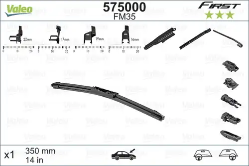 перо на чистачка VALEO 575000