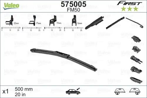 перо на чистачка VALEO 575005