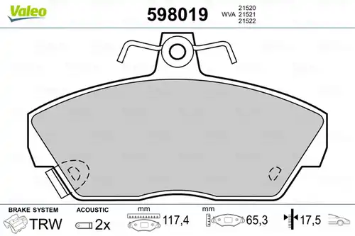 накладки VALEO 598019