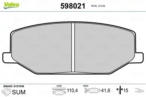 накладки VALEO 598021