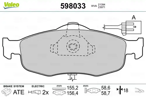 накладки VALEO 598033