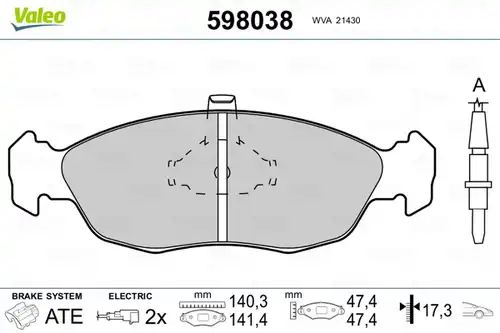 накладки VALEO 598038