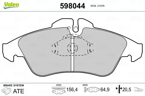 накладки VALEO 598044