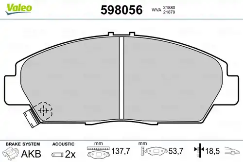 накладки VALEO 598056