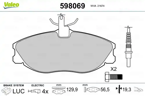 накладки VALEO 598069