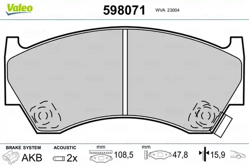 накладки VALEO 598071