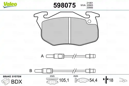 накладки VALEO 598075