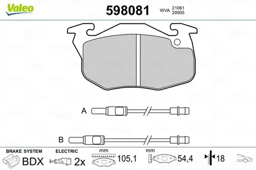 накладки VALEO 598081