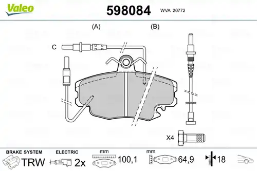 накладки VALEO 598084