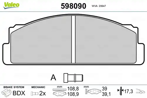 накладки VALEO 598090