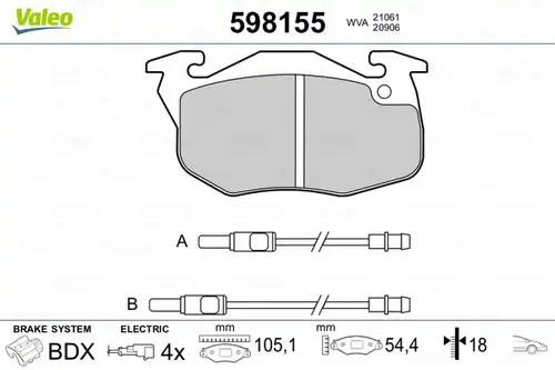 накладки VALEO 598155