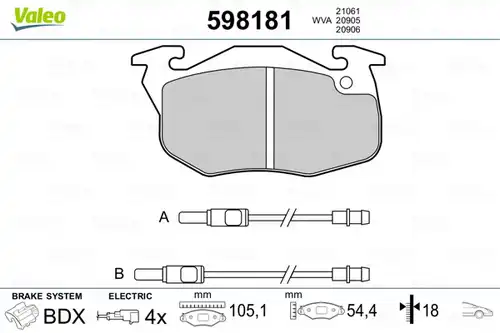 накладки VALEO 598181