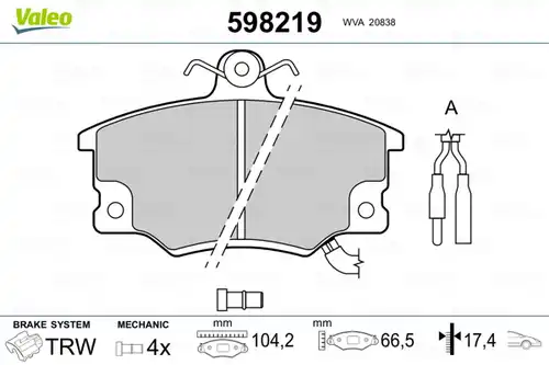 накладки VALEO 598219