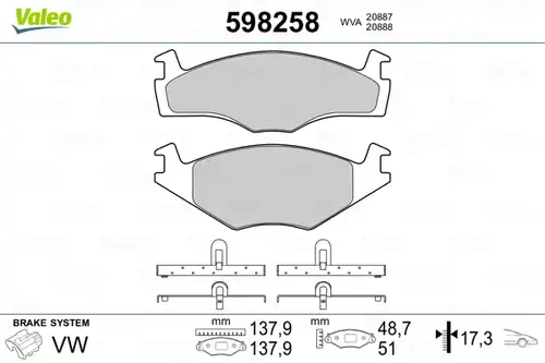 накладки VALEO 598258