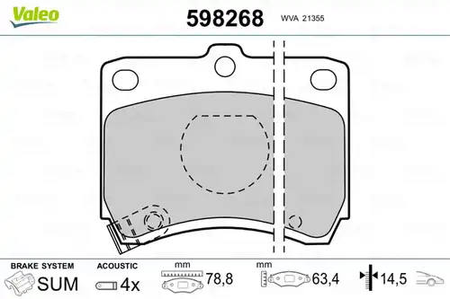 накладки VALEO 598268