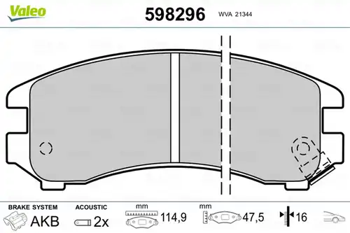 накладки VALEO 598296