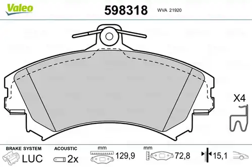 накладки VALEO 598318