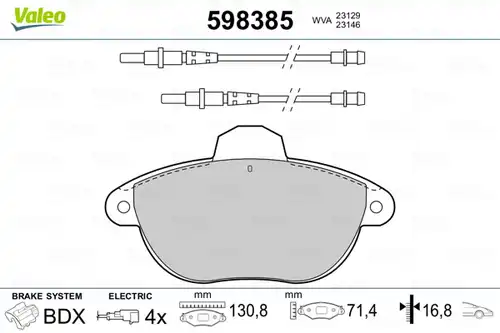 накладки VALEO 598385