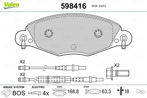 накладки VALEO 598416