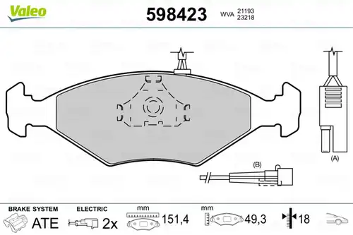 накладки VALEO 598423