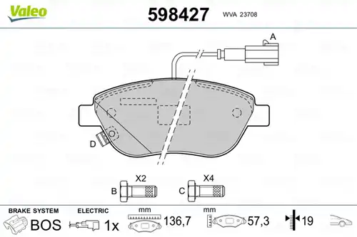 накладки VALEO 598427