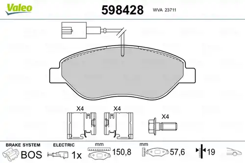 накладки VALEO 598428