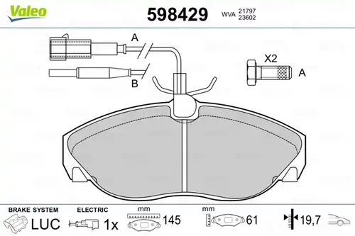 накладки VALEO 598429