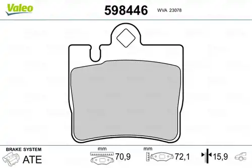 накладки VALEO 598446