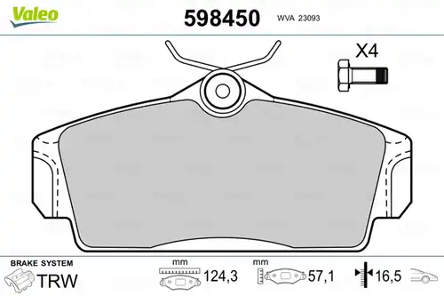 накладки VALEO 598450