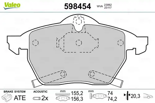 накладки VALEO 598454