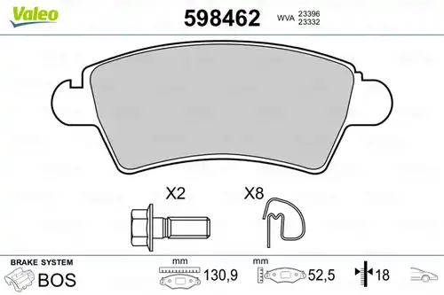 накладки VALEO 598462