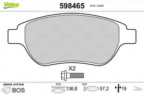 накладки VALEO 598465