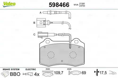 накладки VALEO 598466