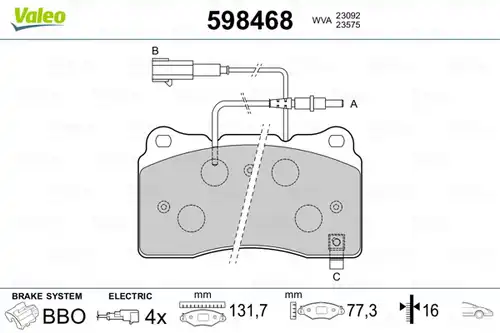 накладки VALEO 598468