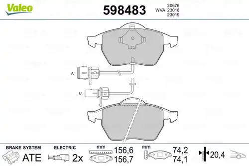 накладки VALEO 598483