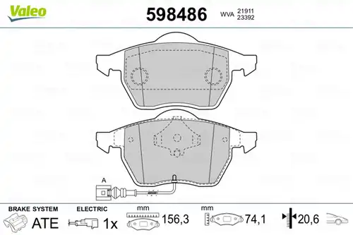 накладки VALEO 598486