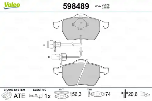 накладки VALEO 598489