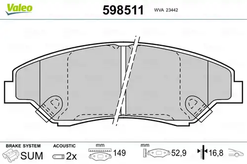 накладки VALEO 598511