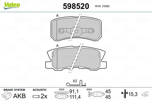 накладки VALEO 598520